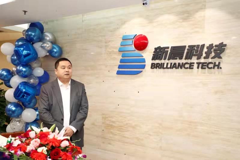 全新出发！金沙9001以诚为本品牌标识全面升级！(图4)